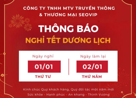 THÔNG BÁO LỊCH NGHỈ TẾT DƯƠNG LỊCH 2025